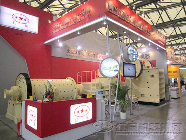 紅星選礦球磨設(shè)備展會