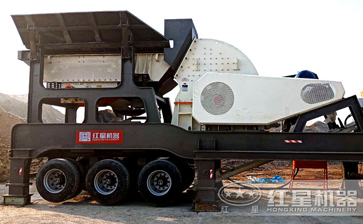 紅星移動(dòng)錘式破碎機(jī)，高產(chǎn)量