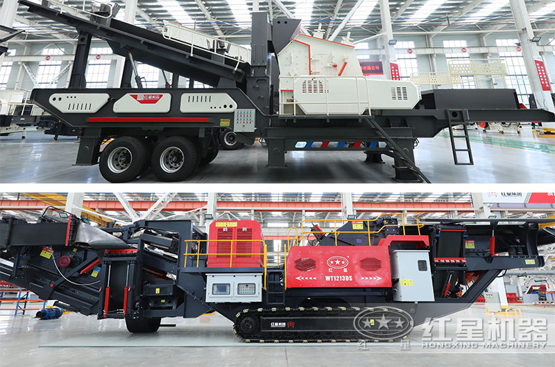 移動式混凝土破碎機(jī)