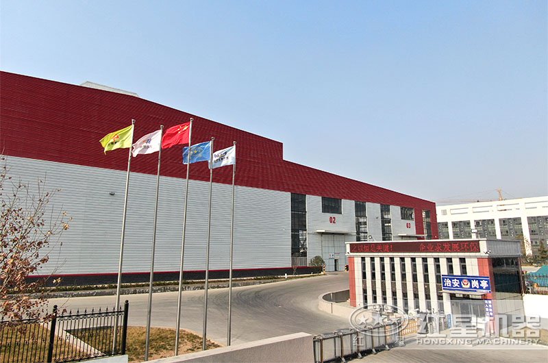 紅星廠區(qū)，期待到場(chǎng)考察