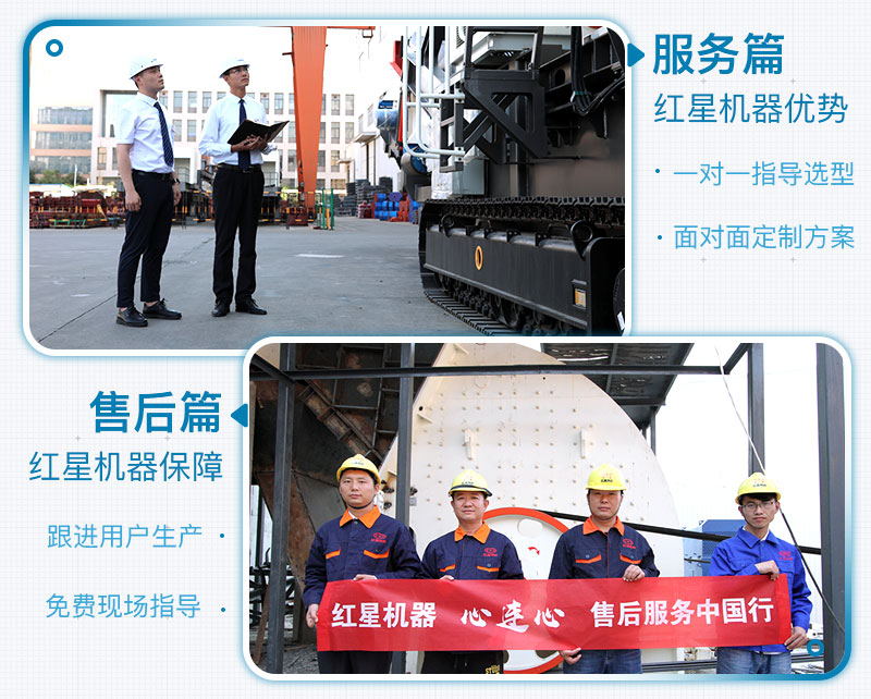石頭破碎制沙設(shè)備價(jià)格工廠直銷，選紅星服務(wù)好