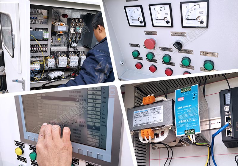 采石場磕石機(jī)-移動(dòng)磕石機(jī)智能化控制，遠(yuǎn)程操作