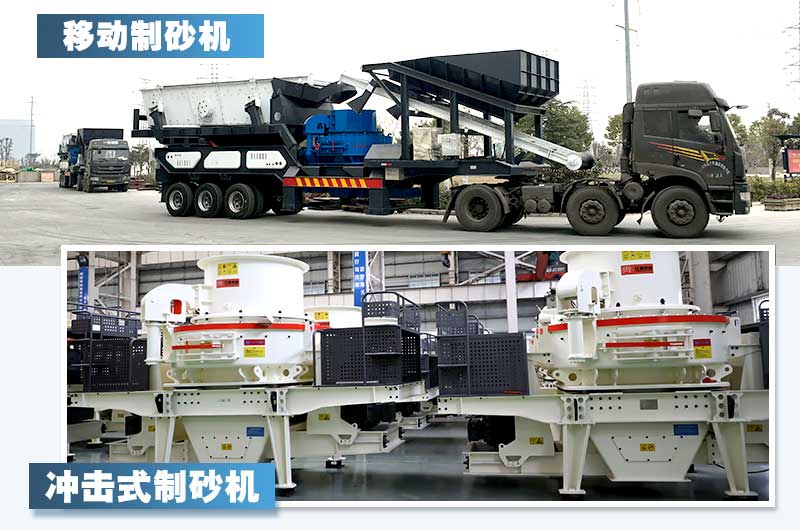 紅星廠家生產(chǎn)的多種山石打砂機供您選擇，也可以支持定制服務(wù)