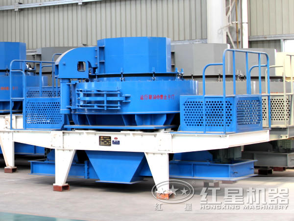 機制砂生產(chǎn)設(shè)備