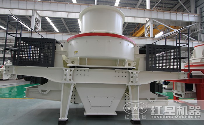 HVI制砂、整形機