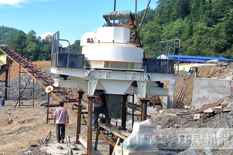 紅星制砂機(jī)現(xiàn)場(chǎng)圖