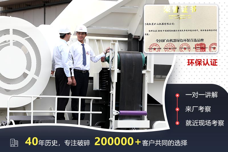 歡迎來廠參觀，考察，一對一講解