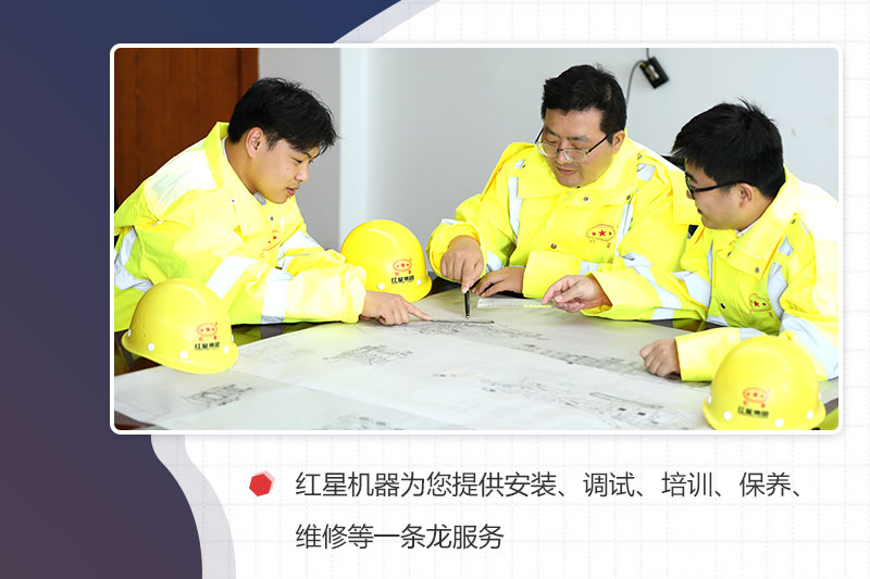 專業(yè)的售后團(tuán)隊(duì)，成熟的服務(wù)體系，讓您無(wú)憂購(gòu)機(jī)