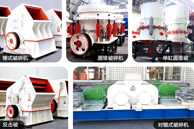 中細碎設(shè)備種類多，廠區(qū)拼圖展示