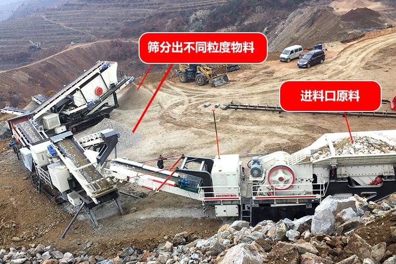 移動式制沙機(jī)現(xiàn)場