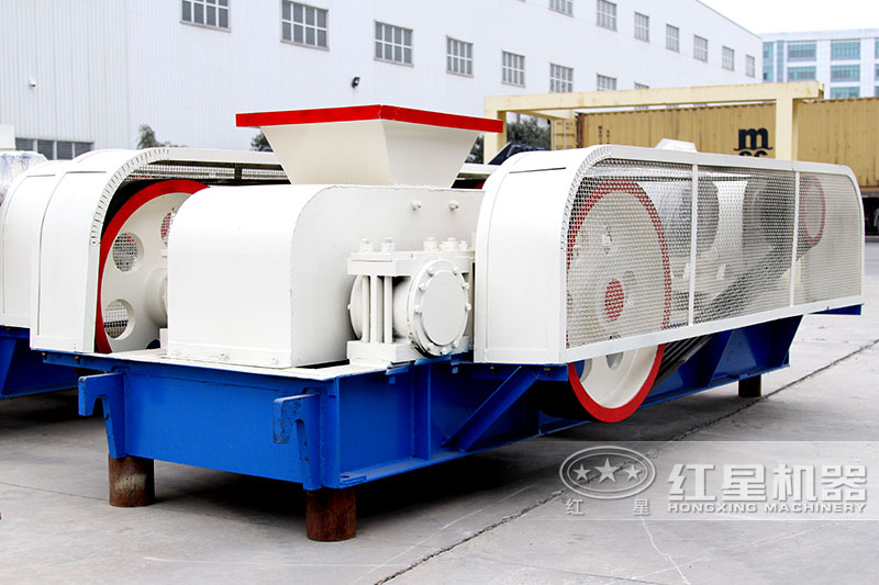 紅星大型對輥制沙機(jī)