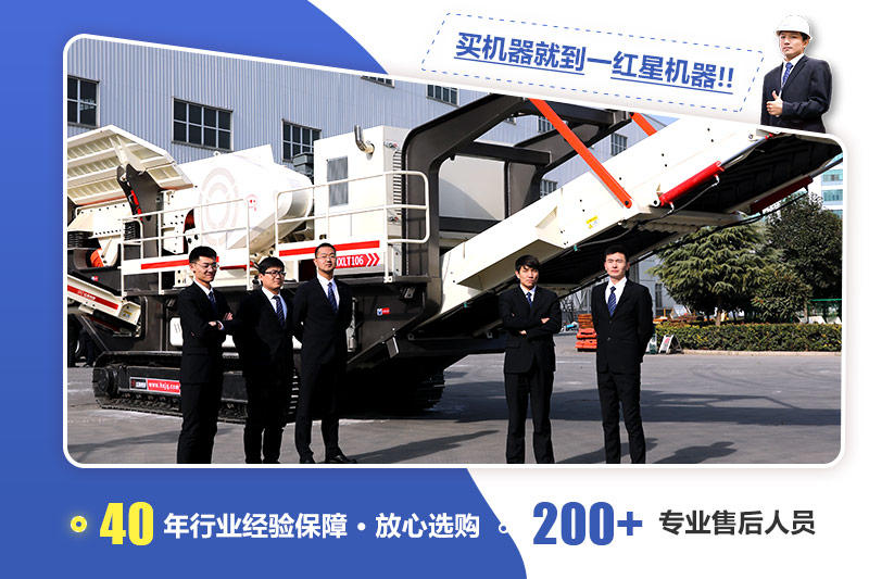 可免費(fèi)帶料技術(shù)咨詢，免費(fèi)車接車送