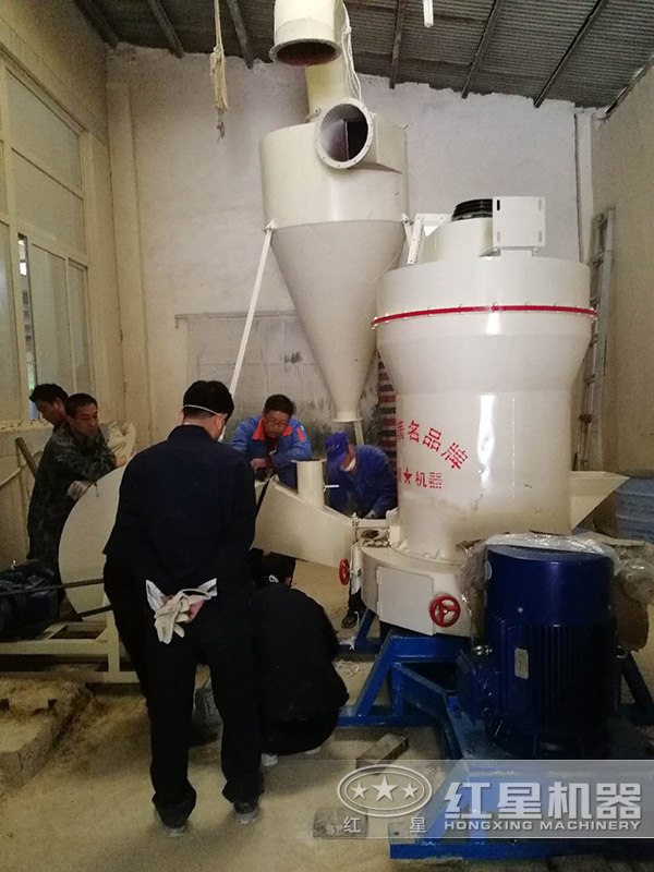 超細(xì)粉碎機作業(yè)現(xiàn)場