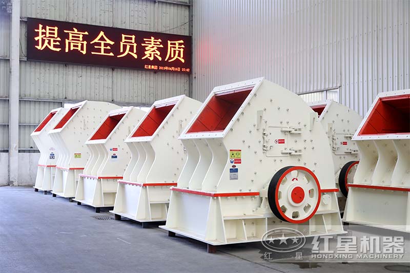 PCX型錘式破碎、整形機