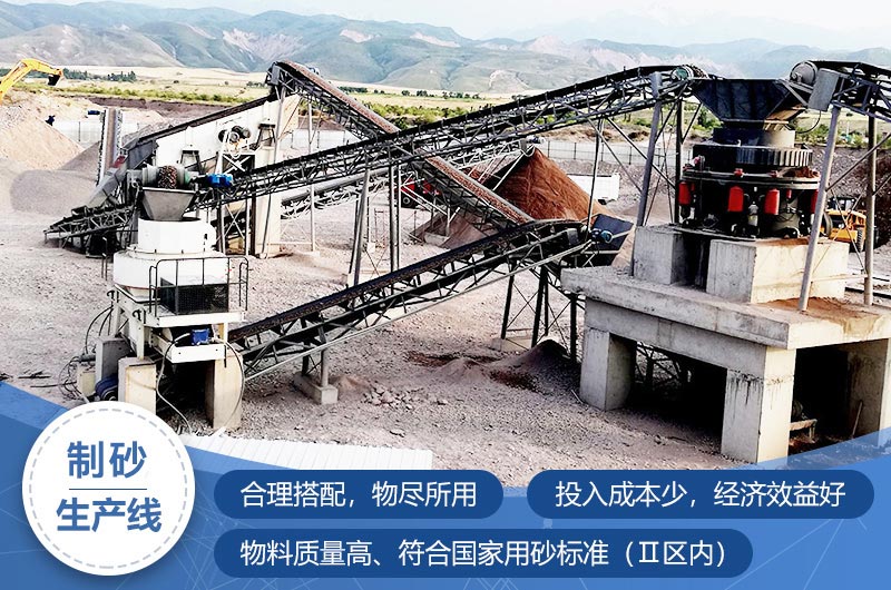 工程師親自設(shè)計生產(chǎn)線，保證高收益、輕投入