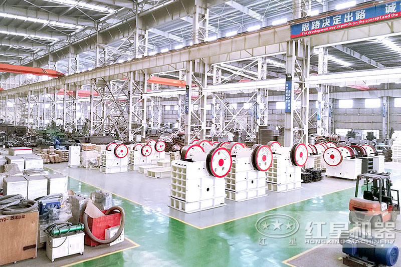 破碎機(jī)車間