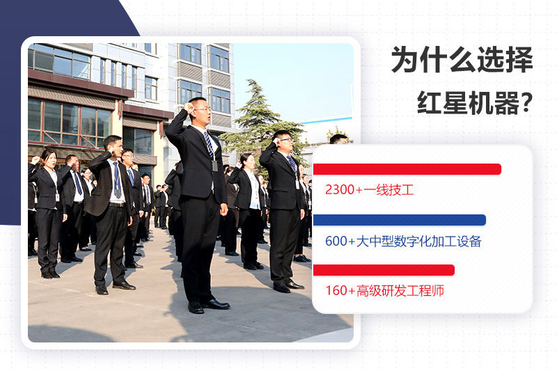 開辦小型石子廠，想要省錢效益高，紅星機(jī)器少不了