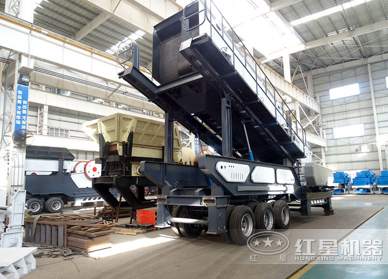 紅星移動式破碎機加工車間，預約即可考察