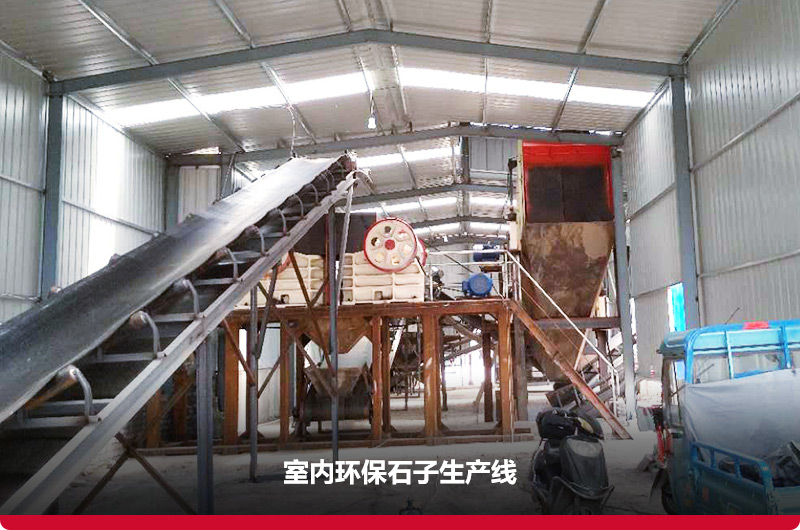 廣西顎破機(jī)現(xiàn)場(chǎng)