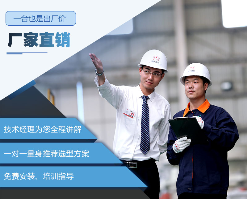 歡迎在線咨詢，紅星客服為您解答