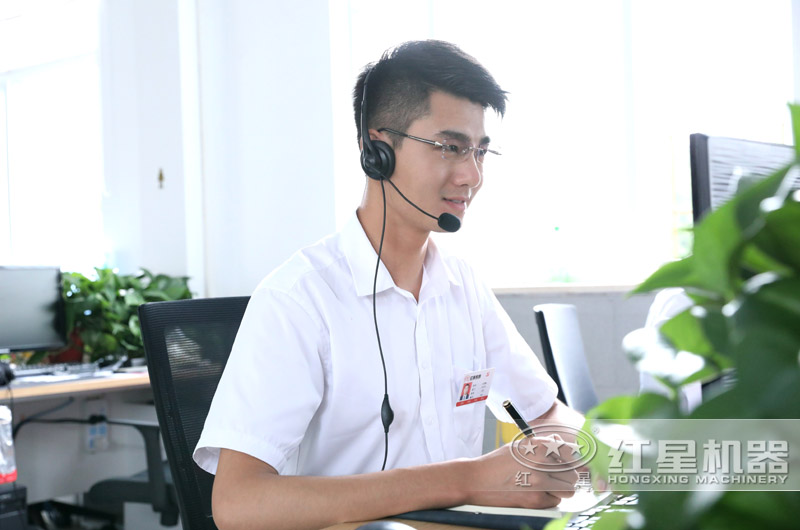 歡迎在線咨詢，紅星隨時(shí)為您報(bào)價(jià)