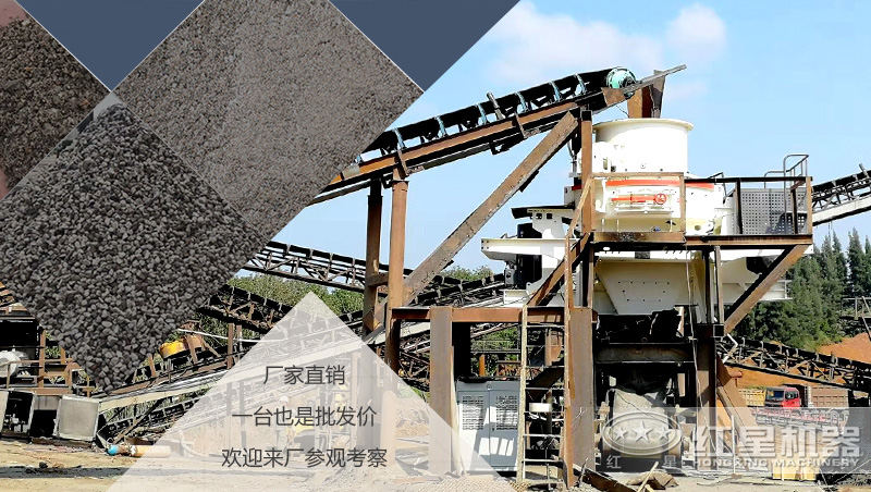 2020沙子多少錢一噸？制沙設備一套多少錢？