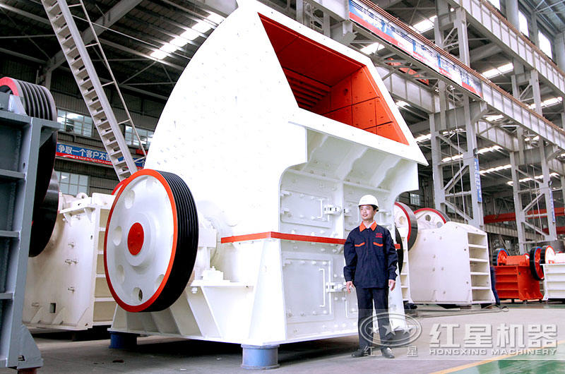 重錘式破碎機(jī)，一次成型，降低成本40%