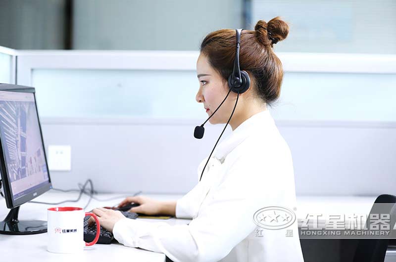 歡迎免費(fèi)咨詢，紅星為您服務(wù)