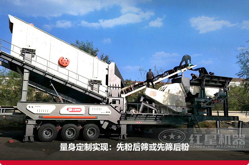 移動制砂機(jī)機(jī)動性強(qiáng)，可量身定制