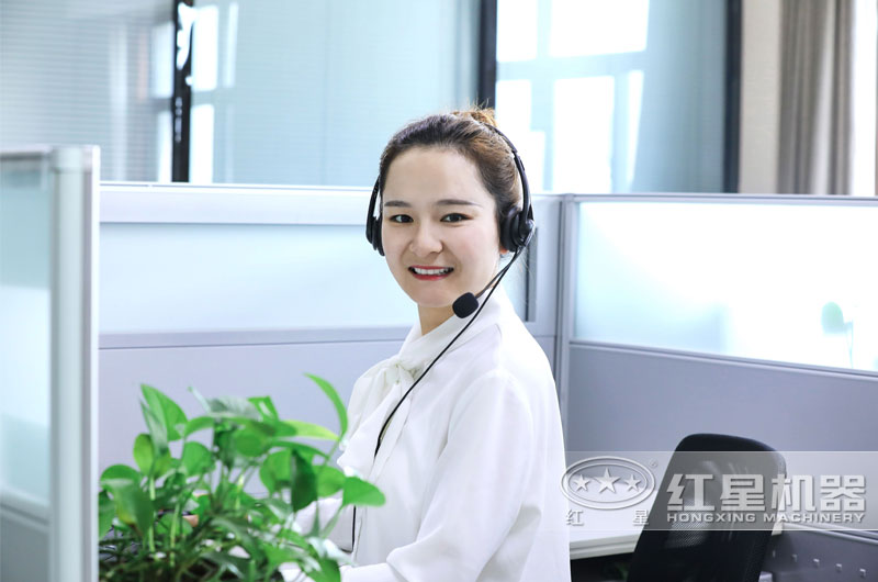 歡迎免費(fèi)在線咨詢，紅星客服為您解答