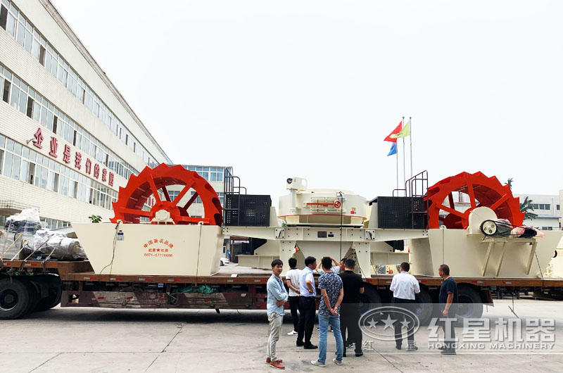 紅星洗砂機(jī)現(xiàn)貨發(fā)送，客戶滿意