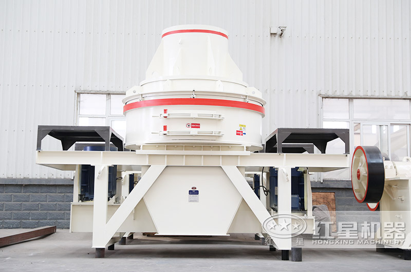 直通沖擊式制砂機(jī)，體積小，價格便宜