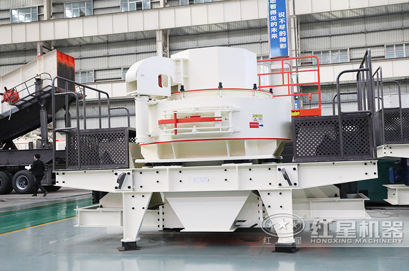 VSI制砂機(jī)，價(jià)格便宜，性能好