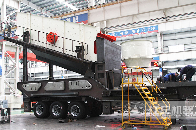 圓錐破流動石子加工機，針對高硬度物料