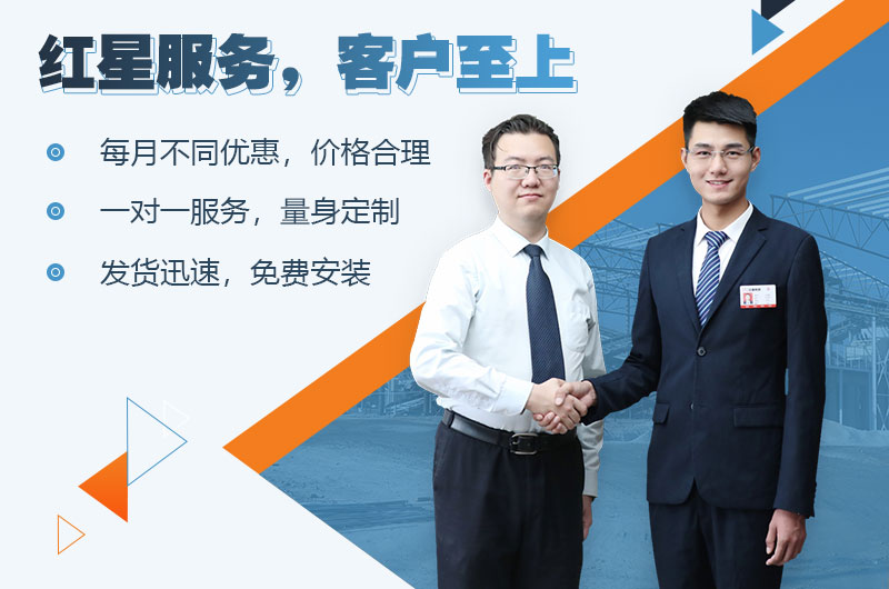 歡迎免費(fèi)咨詢，為您在線解答