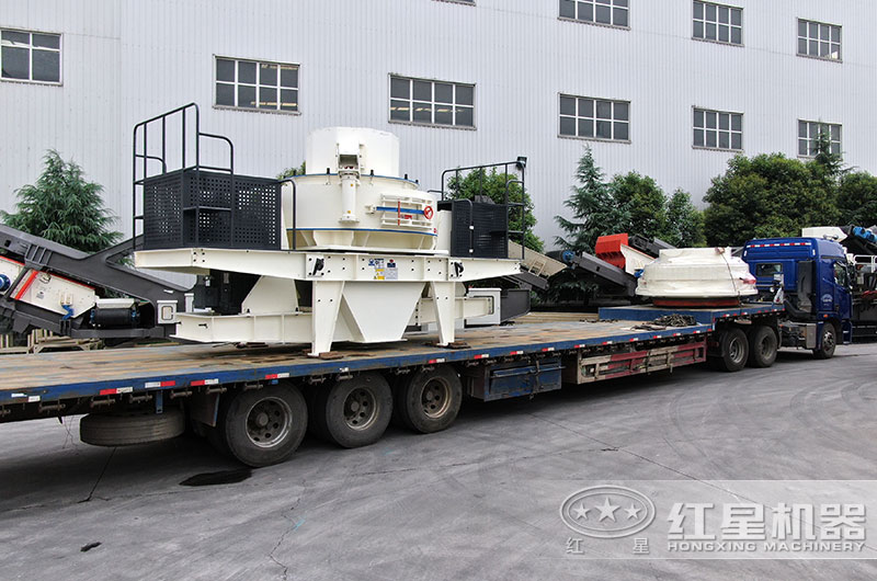 沖擊式制砂機設備發(fā)貨現(xiàn)場圖片