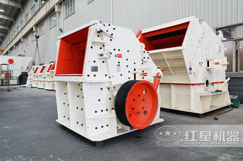 反擊式細(xì)碎機