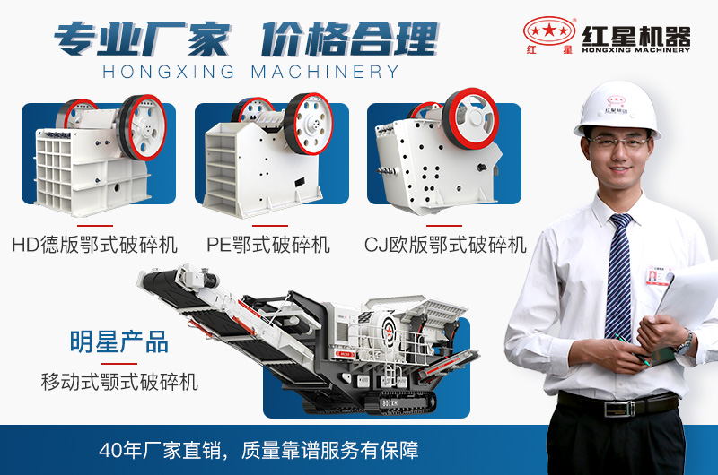 價(jià)格合理，歡迎咨詢