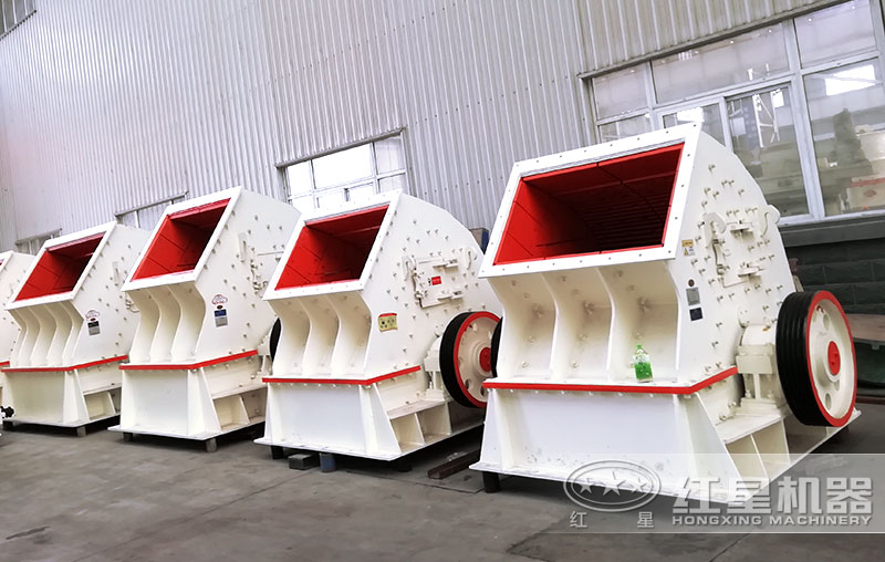 錘式破碎機(jī)型號好