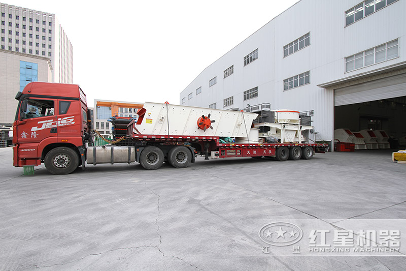 立軸式破碎機(jī)發(fā)貨了