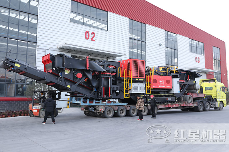 移動破碎機(jī)